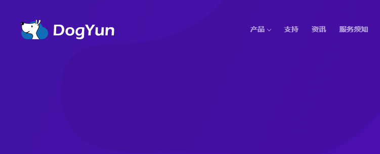狗云-重庆独立服务器-双E5-2680v4-预售128GB内存-幻兽帕鲁服务器