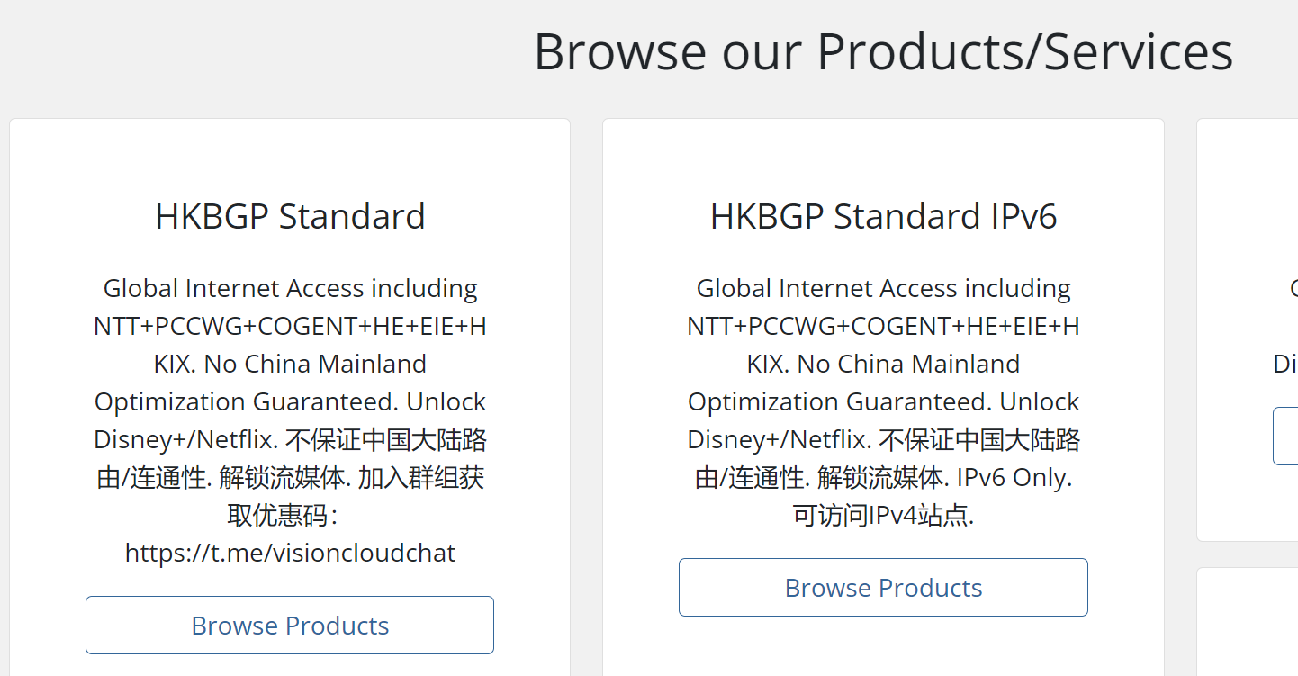 Ggvision-香港VPS-双旦促销-充值送余额-NTT-PCCWG-HKIX-移动直连线路-解锁Netflix
