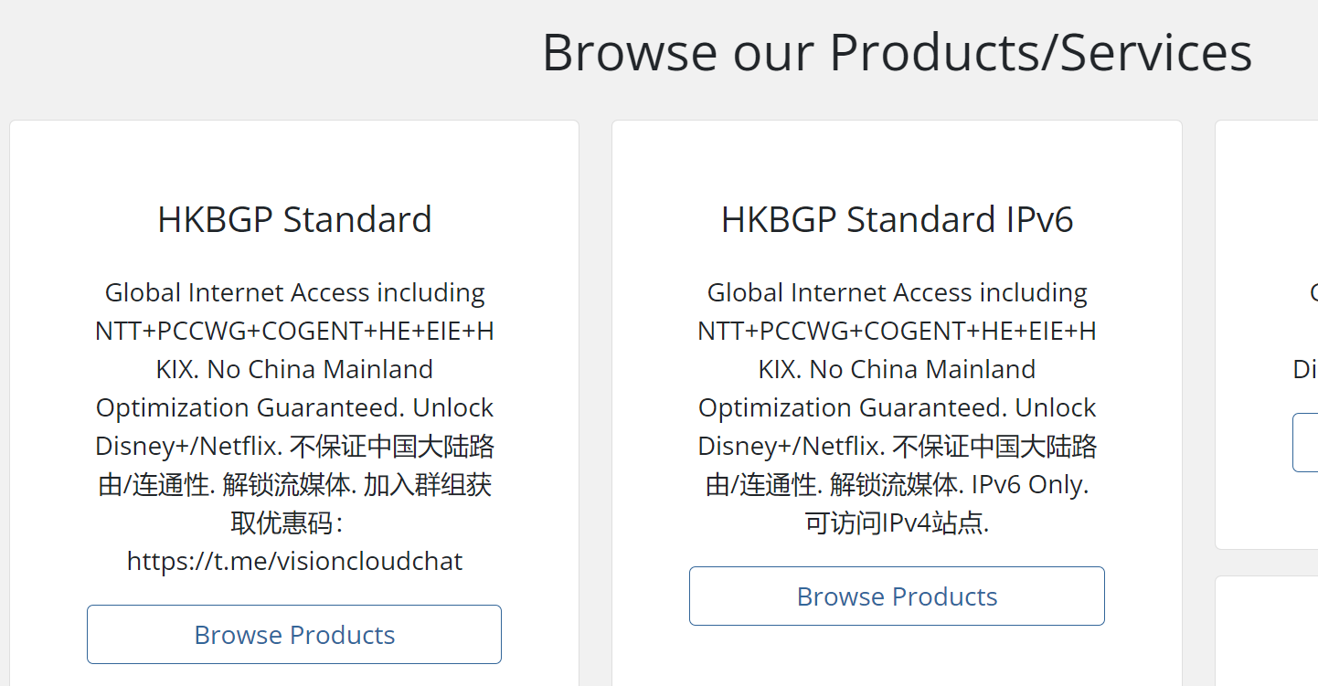 GGVision-香港VPS-双十一优惠活动-NTT+PCCWG+COGENT+HE+EIE+HKIX-解锁Netflix-3.6美元季付