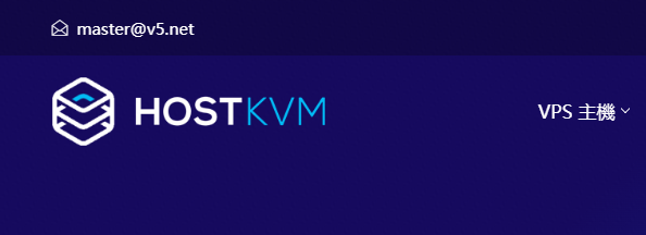 Hostkvm-日本软银线路VPS-八折优惠码-稳定建站