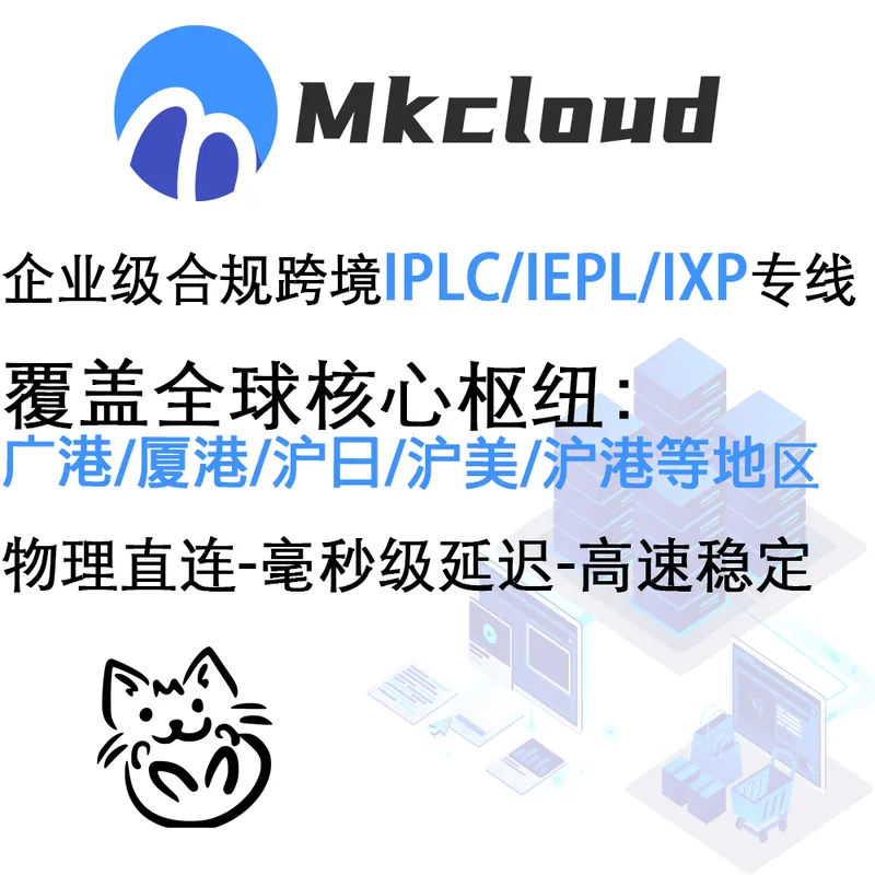 MKCloud